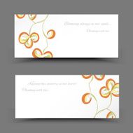 Banners flowers origami brown N2
