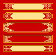 Vector Chinese frame style collections N2