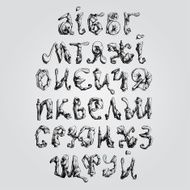 Vector alphabet Tubes of paint Gray