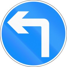 Turn Left Ahead in Bangladesh
