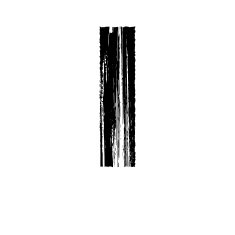 Letter l hand drawn with dry brush Lowercase N2