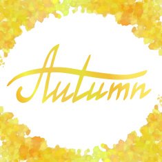 Yellow watercolor frame