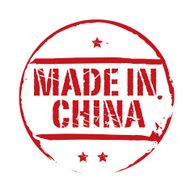 Red vector grunge stamps MADE IN CHINA N3