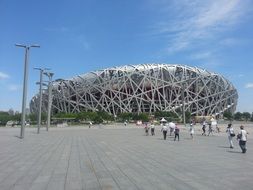 Beijing National Stadium in Beijing