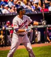 baseball striker Aaron Hicks