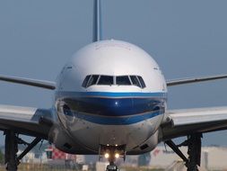 large aircraft nose