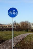bike sign on the walkway