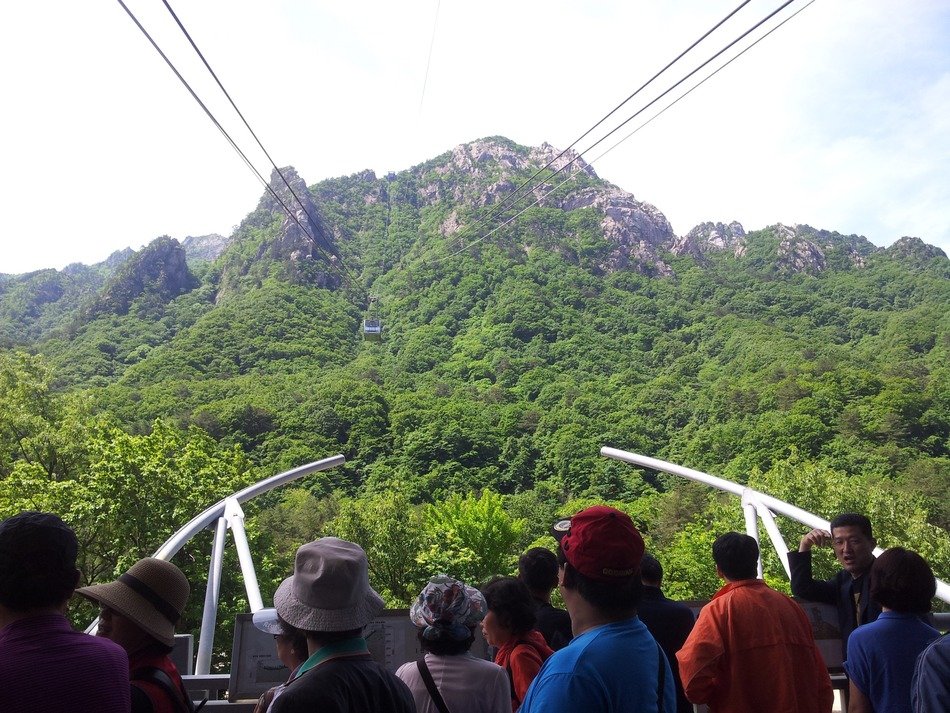 Ulsan rock agricultural cooperatives training center