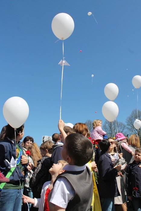 children launch balls into the sky
