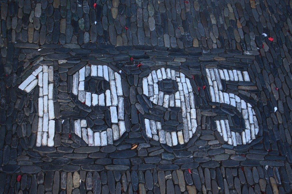 1995 on the pavement