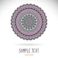 Mandala N73