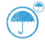 Umbrella vector simple single color icon isolated N2