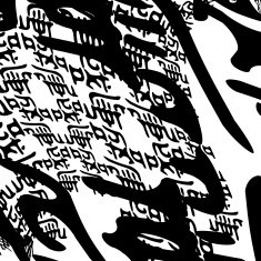 abstract black and white texture pattern background N18