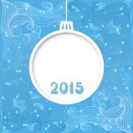 Vector christmas invitation card