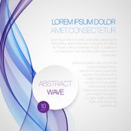 Smoke wave background Vector illustration N6