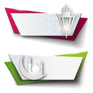 Ramadan Banners N3