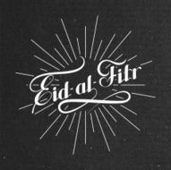 Eid-al-Fitr retro label with light rays