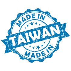 made in Taiwan stamp N2