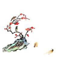 plum bloom stone and animal N45