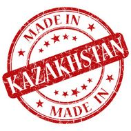 made in kazakhstan stamp