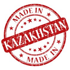 made in kazakhstan stamp