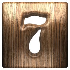 Vector wooden figure 7