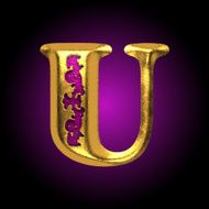 vector golden letter u