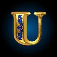 vector golden letter u N2