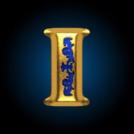 vector golden letter i N2