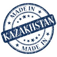 made in kazakhstan stamp N2