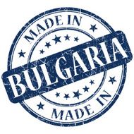 made in Bulgaria stamp N2