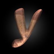 Vector old metal letter N74