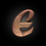 Vector old metal letter N91