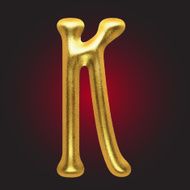 vector golden figure N98