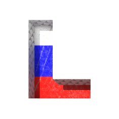 Vector Russian cutted figure l Paste to any background N2