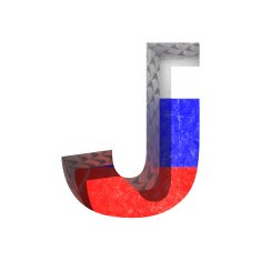 Vector Russian cutted figure j Paste to any background N2