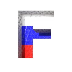 Vector Russian cutted figure f Paste to any background N2
