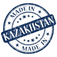 made in kazakhstan stamp N2