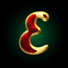 vector golden and red letter e