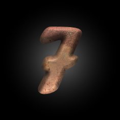 Vector old metal letter N65