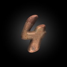 Vector old metal letter N68