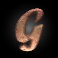 Vector old metal letter N89