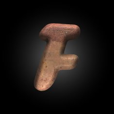Vector old metal letter N90