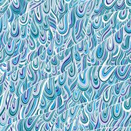 Blue lines seamless pattern