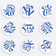 set of blue sign plate pattern for design