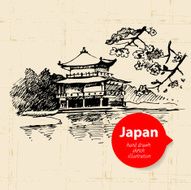 Hand drawn Japanese illustration N4