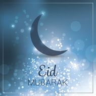 Eid Mubarak - Moon in the Sky N5
