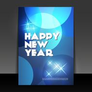 New Year Flyer or Cover Design N3