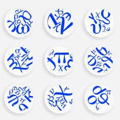 set of blue sign plate pattern for design