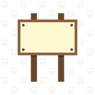 Wooden sign vector illustration